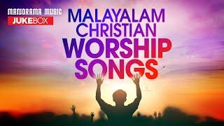 Nonstop Malayalam Christian Worship Songs  KS Chithra   Kester  KG Markose  Sujatha  Franco