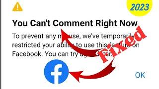 Fixed  You cant comment right now 2023  How to fix Facebook comment problem  iPhone  iPad