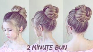 2023 Simple Two Minute Bun Style