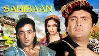 Sahibaan Hindi 4K Full Movie  Romantic Drama Of Rishi Kapoor  Sanjay Dutt Madhuri Dixit