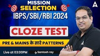 Cloze Test for Bank Exam 2024  IBPS SBI RBI 2024  English By Santosh Ray #3