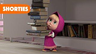 Masha and the Bear Shorties  NEW STORY  Back to school Episode 9 Masha and the Bear 2022