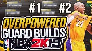 MAKE THESE BUILDS BEFORE THEYRE GONE TOP 5 BEST POINTSHOOTING GUARD & SMALL FORWARD PLAYER BUILDS