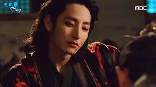 Lee Soo Hyuk - Gwi Scholar Who Walks the Night Savage