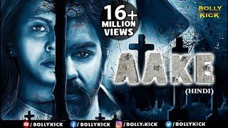 Aake Full Movie  Chiranjeevi Sarja  Hindi Dubbed Movies 2021  Sharmiela Mandre