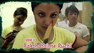 Rakthathinte Ruchi  Scene 5  Remo  Sayoni  Malayalam Shortflm