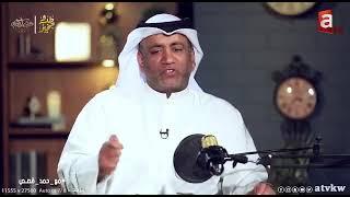 مع حمد قصص - فهد البناي لما طلب من احمد العونان يشتري له حاشي   رمضان 2021