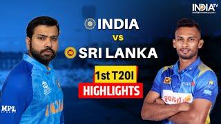 India vs Srilanka 1st T20 Highlights 2024 Ind vs SL T20