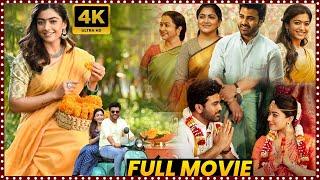 Sharwanand & Rashmika Mandanna Recent Blockbusterhit Love Comedy Telugu Full HD Movie  Matinee Show