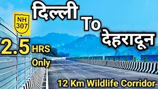 Delhi Dehradun Expressway  दिल्ली देहरादून एक्सप्रेसवे Update P4  Ganeshpur To Dehradun  #delhi