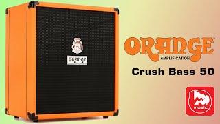 Orange Crush Bass 50 - басовый комбо усилитель