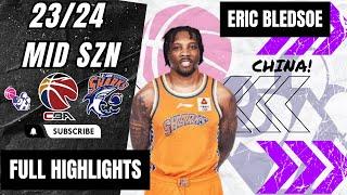 Eric Bledsoe MID SZN Highlights 202324  China CBA  Shanghai Sharks