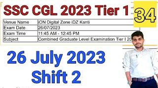 26 July Shift 2 CGL  SSC CGL 2023 Tier 1 Maths Solution  SSC CGL Previous Year Paper