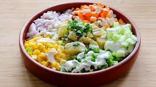Weight Loss Salad Recipe For Lunch - Diet Plan To Lose Weight Fast -Indian Veg Meal  Skinny Recipes