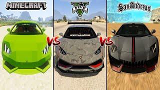 MINECRAFT LAMBORGHINI VS GTA 5 LAMBORGHINI VS GTA SAN ANDREAS LAMBORGHINI - WHICH IS BEST?