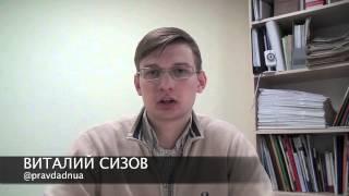 Достижения Евро-2012 ДонНУЭТ ч4