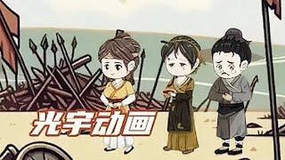 欢迎来到动漫爱好者的天堂，我们专注于创作各种原创动画和自制动漫