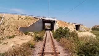 Train Cab Ride Bulgaria Kulata - Sofia