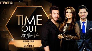 Hiba Bukhari And Arez Ahmed  Time Out with Ahsan Khan  Full Episode 51  Express TV  IAB1G