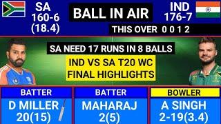 India vs South Africa T20 WC Final Full Match Highlights IND vs SA ICC T20 World Cup Full Highlight