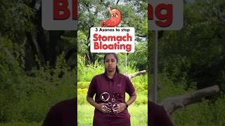 3 Asanas to Stop Stomach Bloating #bloating #yoga #shorts