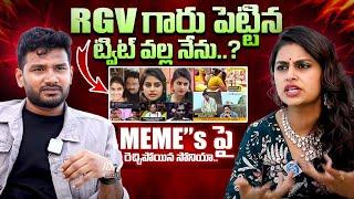 Bigg Boss Sonia Akula Sensational Interview With Anchor Shiva  Sonia Akula Latest  iDreamExclusive