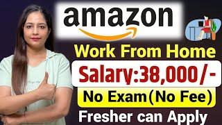 Amazon Work From Home Job  Amazon Recruitment 2024  Amazon Jobs 2024  Govt Jobs Aug 2024