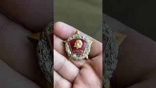 Знак ЦК ВЛКСМ Воинская доблесть