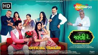 Satrangi Re - Official Trailer  Raj Baasira Katha Patel Bhavini J Prashant B  Gujarati Movie