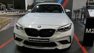 NEW 2021 BMW M2 Competition