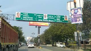 Main Entry & Exit of Lal Bahadur Shastri Airport Varanasi  Babatpur  Banaras  Kashi Latest Today