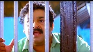 അവരെ ഒന്നും ചെയ്യരുത്... Mohanlal Mass Scene  Malayalam Movie Scene  Chathurangam