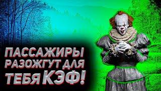 Как заработать в Яндекс такси в 2023 году  Работа в Яндекс такси по безналу