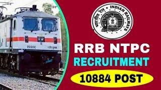 RRB NTPC New Vacancy 2024  Railway NTPC Syllabus 2024  RRB Non Technical Recruitment 2024