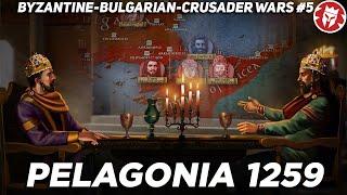 How the Romans Retook Constantinople - Pelagonia 1259 DOCUMENTARY