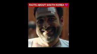 3 interesting facts about south korea @TopHindiFacts l #shorts facts about south koreanorth korea