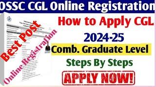 OSSC CGL 2024 Online Registration How to apply ossc cgl 2024 Step By step Apply in you Phone