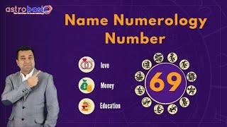 Revealing the Secret of Name Numerology Number 69  Hindi