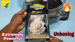 Zwei Longinus Beyblade Unboxing   Longinus Collection almost  In Hindi