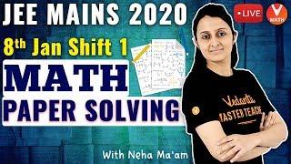 JEE Main 2020 Question Paper Solving With Tricks  8th January Shift-1  JEE Maths  Vedantu Math