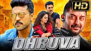 Dhruva HD - Ram Charan Superhit Action Hindi Dubbed Movie l Rakul Preet Singh Arvind Swamy