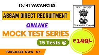 Assam Direct Recruitment Exam Mock Test Series  25% Discount  ADRE Online Mock Tests