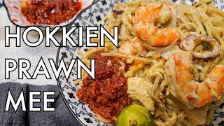 Singapore Hokkien Mee with Sambal Chilli Recipe  creamy prawn fried noodles  Halal