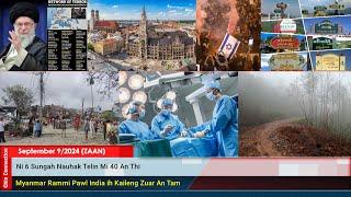 September 9 Zan Iran In Europe le Israel Ah Mi Suaksual An Thlah Chinram Ah Internet le Phone Line