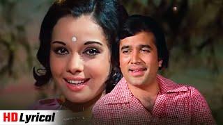 Prem Kahani Mein  Lyrical Song  Rajesh Khanna & Mumtaz  Kishore Kumar  Prem Kahani 1975