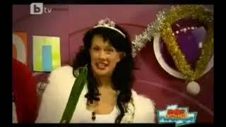 Пълна лудница- Пренареждане  22.12.2010 г.  Сезон 1 Епизод 11