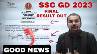 GOOD NEWS SSC GD 2023 FINAL RESULT OUT @DEFENCE93