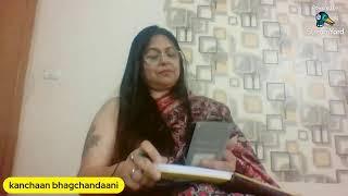 NUMEROLOGY LIVE SESSION WITH KANCHAAN BHAGCHANDAANI