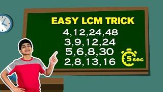 Find the LCM of Any Numbers EASILY I Math Tricks and Tips