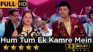 Hum Tum Ek Kamre Mein - हम तुम एक कमरे में बंद हो from Bobby 1973 by Mukhtar Shah & Dr Gauri Kavi